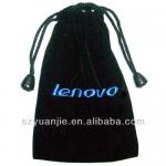 personalized china supplier drawstring silk velvet gift bag YJ-1200