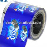 PET/AL/PE Food Packing Film, Coffee Film, Plastic Food Packaging Film