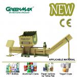 PET BOTTLES DRAINING MACHINE GREENMAX P-C200 P-C200