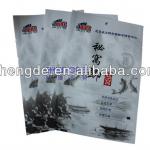 pet food packaging ,agriculture packaging, packaging bag