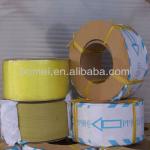 PET Packing Strapping,Polyester Strapping KD-229