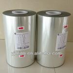 PET/PETG plastic film shrink film YR101M