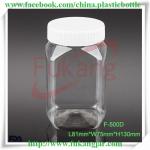 PET Plastic Bottle , 500ml PET Plastic Bottle for Food &amp; Spice F-500D