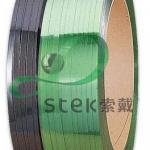 Pet strap, plastic band, AAR grade, FOB $1/KG 11-25mm