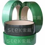 PET Strap, Polyester Strap, Plastic Strap, AAR-67 12mm-25mm