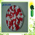 Pharmaceutical GMP certified size 0 Red &amp; White Vegetable HPMC/Pullulan/Cellulose empty capsule wholesale 00#,0#,1#,2#