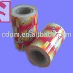 Pharmaceutical Laminated plastic film none