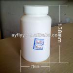 pharmaceutical plastic bottle supplier SS-FLPZ