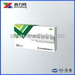 pill paper box / Eco-friendly / waterproof XLS-PBX01 pill paper box