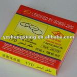 Piston ring complete Paper box, PVC PP PS PET bubble shell Tray