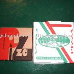 pizza box XS-Z-1286