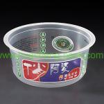 Plastic Bowl 110-360