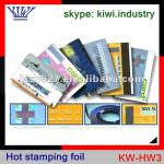 plastic business cards hot foil stamping KW-HW3