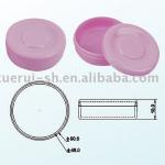 Plastic Cosmetic Powder Box XR-HG-025