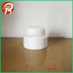 plastic cream jar 2g-200g plastic cream jar