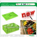 plastic fruit and vegetable crate for supermarket HBE-FB-8