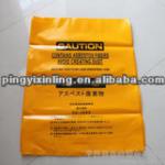 plastic garbage bag