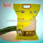 plastic handle rice packaging bags for sale rice bag 2