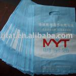 Plastic handle shopping bags