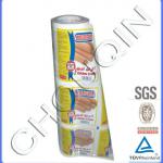 Plastic laminated sachet packaging film CHQ-1860