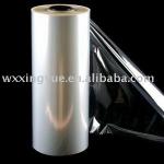 plastic laminating roll film width less them 1100 mm