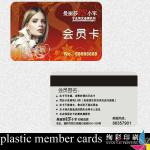 plastic member cards 05559