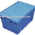 Plastic Nesting Crate PLC-88AD-2B2