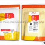 plastic packaging bag for rice F-15