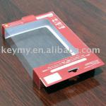 plastic packaging box KY-022,Customization