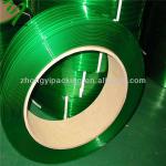 Plastic packaging Materials strapping tape ZYS190060