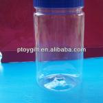 Plastic Pet Food Jar AL019