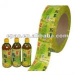 Plastic Printed PVC Heat Shrink Wrap Label For Bottle Cap QQ0A02