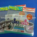 Plastic Printing Self Adhesive Bag Plastic Printing Self Adhesive Bag