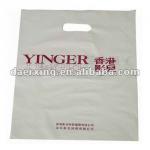 plastic shipping bags for shopping dex12-42