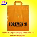 Plastic Shopping Bag With Loop Handle 392321, 39232