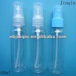 Plastic spray bottle (60ml) PETG JQ-60E