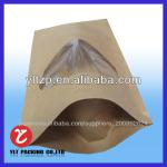 Plastic Standing Aluminum Zipper Bag Plastic Standing Aluminum Zipper Bag