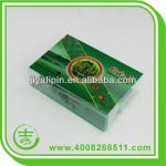 Plastic tea box JY-307066 JY-307066