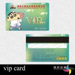 plastic vip cards printing XC-V78