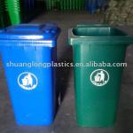 plastic waste bin with wheel 240L