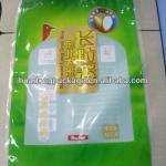 plastic wheat flour packaging bags HDW556A