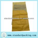 plastic woven polyproplyne russia buliding trash pp woven sack pwb046