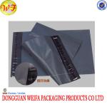 po/pe/pp woven mailing bags C1