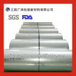 POF SHRINK FILM gh001