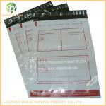 Poly sealable opaque mailing bags for mailing HZWH-PM504