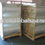 Polyester film SU-12