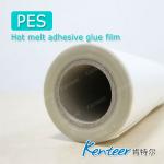 polyester hot melt adhesive transfer film for laminating fabric PES