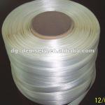 polyester hotmelt strap(16mm) hotmelt strapping 19mm