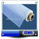 Polyester monofilament mesh/fabric DPP5-DPP200