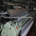 Polyester Screen Printing Cloth Hehuang-YAN